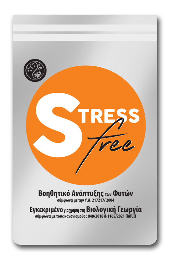 logo stress-free product